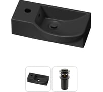 Комплект Wellsee 2 в 1 Lavinia Boho Bathroom Sink накладная/подвесная раковина 40x23 см 20216038R