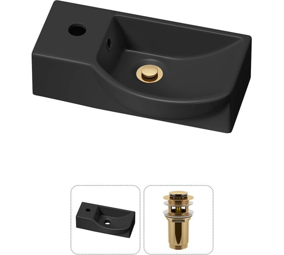 Комплект Wellsee 2 в 1 Lavinia Boho Bathroom Sink накладная/подвесная раковина 40x23 см 20216039R