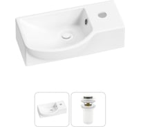 Комплект Wellsee 2 в 1 Lavinia Boho Bathroom Sink накладная/подвесная раковина 40x23 см 20216052R