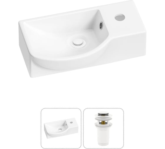 Комплект Wellsee 2 в 1 Lavinia Boho Bathroom Sink накладная/подвесная раковина 40x23 см 20216052R 1