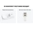 Комплект Wellsee 2 в 1 Lavinia Boho Bathroom Sink накладная/подвесная раковина 40x23 см 20216052R 5