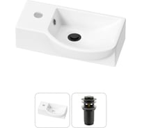 Комплект Wellsee 2 в 1 Lavinia Boho Bathroom Sink накладная/подвесная раковина 40x23 см 20216022R