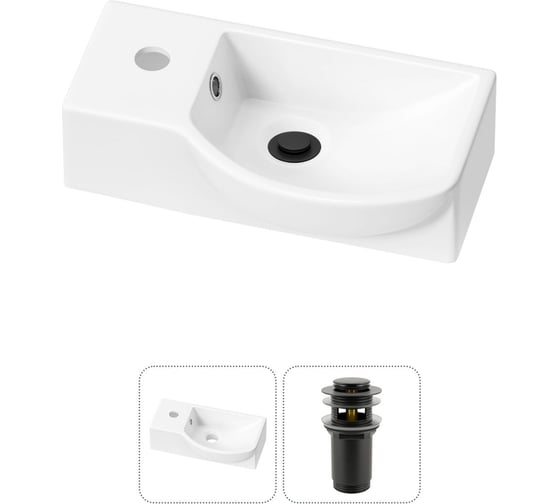 Комплект Wellsee 2 в 1 Lavinia Boho Bathroom Sink накладная/подвесная раковина 40x23 см 20216022R