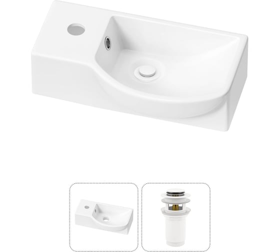 Комплект Wellsee 2 в 1 Lavinia Boho Bathroom Sink накладная/подвесная раковина 40x23 см 20216024R 1