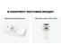 Комплект Wellsee 2 в 1 Lavinia Boho Bathroom Sink накладная/подвесная раковина 40x23 см 20216024R 5