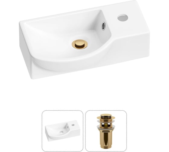 Комплект Wellsee 2 в 1 Lavinia Boho Bathroom Sink накладная/подвесная раковина 40x23 см 20216051R 1
