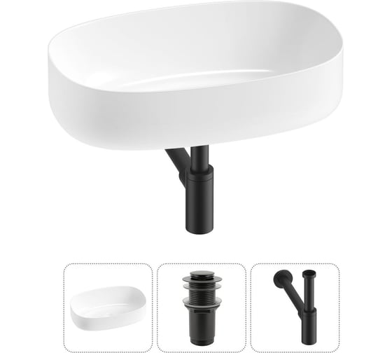 Комплект Wellsee 3 в 1 Lavinia Boho Bathroom Sink накладная раковина 55x35 см 20215826R