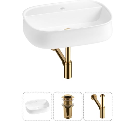 Комплект Wellsee 3 в 1 Lavinia Boho Bathroom Sink накладная раковина 55x40 см 20215498R 1