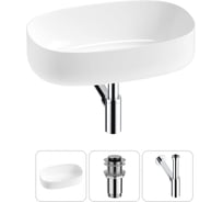 Комплект Wellsee 3 в 1 Lavinia Boho Bathroom Sink накладная раковина 55x35 см 20215825R