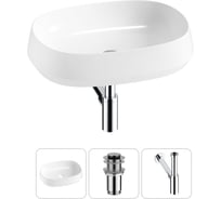 Комплект Wellsee 3 в 1 Lavinia Boho Bathroom Sink накладная раковина 54x41 см 20215400R