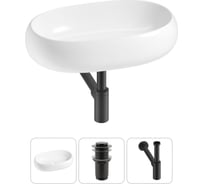 Комплект Wellsee 3 в 1 Lavinia Boho Bathroom Sink накладная раковина 56x33 см 20215084R