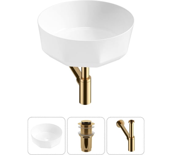 Комплект Wellsee 3 в 1 Lavinia Boho Bathroom Sink накладная раковина 42x42 см 20215795R