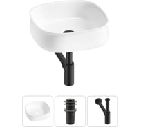 Комплект Wellsee 3 в 1 Lavinia Boho Bathroom Sink накладная раковина 42x42 см 20215449R