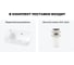 Комплект Wellsee 2 в 1 Lavinia Boho Bathroom Sink накладная/подвесная раковина 40x24 см 20216388R 5