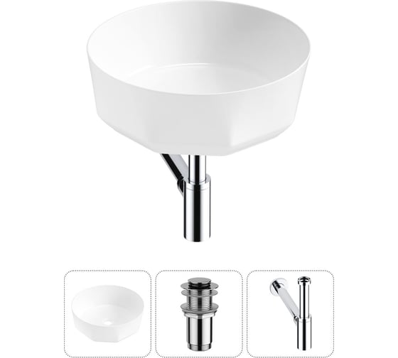 Комплект Wellsee 3 в 1 Lavinia Boho Bathroom Sink накладная раковина 42x42 см 20215793R