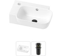 Комплект Wellsee 2 в 1 Lavinia Boho Bathroom Sink накладная/подвесная раковина 40x24 см 20216386R