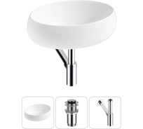 Комплект 3 в 1 Wellsee Lavinia Boho Bathroom Sink накладная раковина 46x31 см (состоит из 3331108 20215067R