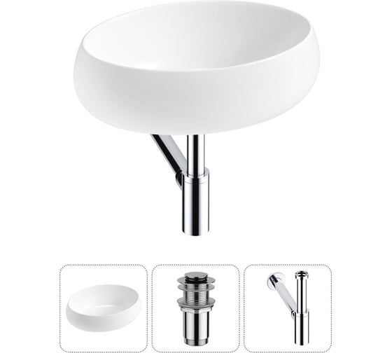 Комплект Wellsee 3 в 1 Lavinia Boho Bathroom Sink накладная раковина 50x36 см 20215067R 1