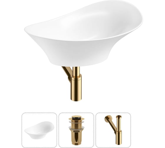 Комплект Wellsee 3 в 1 Lavinia Boho Bathroom Sink накладная раковина 56x33 см 20215354R