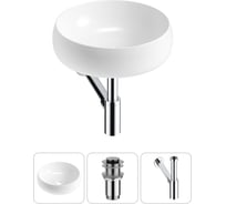 Комплект Wellsee 3 в 1 Lavinia Boho Bathroom Sink накладная раковина 40x40 см 20215051R
