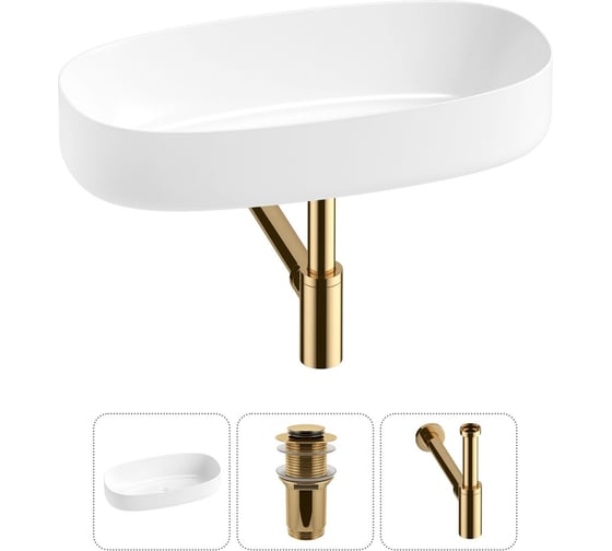 Комплект Wellsee 3 в 1 Lavinia Boho Bathroom Sink накладная раковина 68x36 см 20215843R