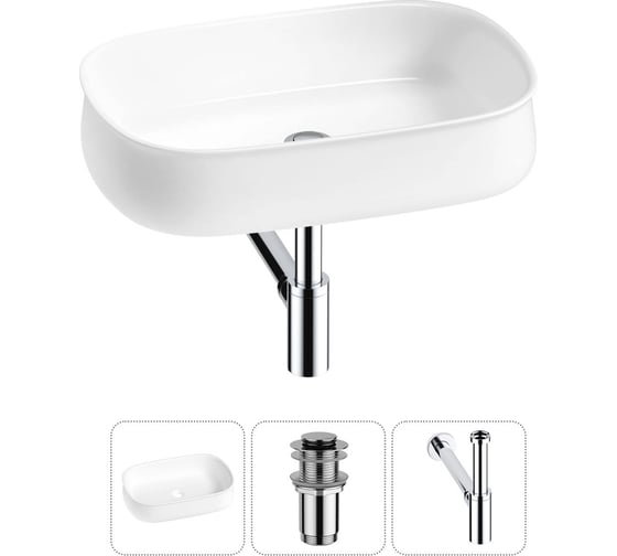 Комплект Wellsee 3 в 1 Lavinia Boho Bathroom Sink накладная раковина 55x40 см 20215464R 1