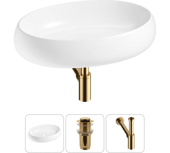 Комплект Wellsee 3 в 1 Lavinia Boho Bathroom Sink накладная раковина 60x40 см 20215101R