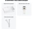 Комплект Wellsee 3 в 1 Lavinia Boho Bathroom Sink накладная раковина 48x31 см 20215214R 9