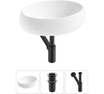 Комплект Wellsee 3 в 1 Lavinia Boho Bathroom Sink накладная раковина 50x36 см 20215068R