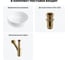 Комплект Wellsee 3 в 1 Lavinia Boho Bathroom Sink накладная раковина 40x40 см 20215053R 9