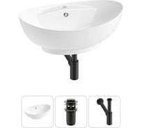Комплект Wellsee 3 в 1 Lavinia Boho Bathroom Sink накладная раковина 59x39 см 20215148R