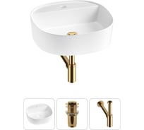 Комплект Wellsee 3 в 1 Lavinia Boho Bathroom Sink накладная раковина 44x44 см 20215181R