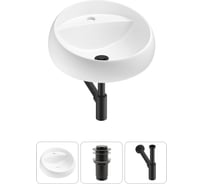 Комплект Wellsee 3 в 1 Lavinia Boho Bathroom Sink накладная раковина 43x43 см 20215116R