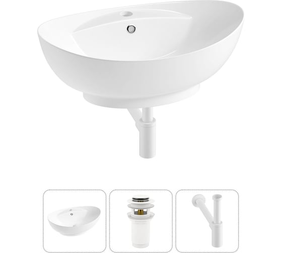 Комплект Wellsee 3 в 1 Lavinia Boho Bathroom Sink накладная раковина 59x39 см 20215150R