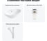 Комплект Wellsee 3 в 1 Lavinia Boho Bathroom Sink накладная раковина 59x39 см 20215150R 9