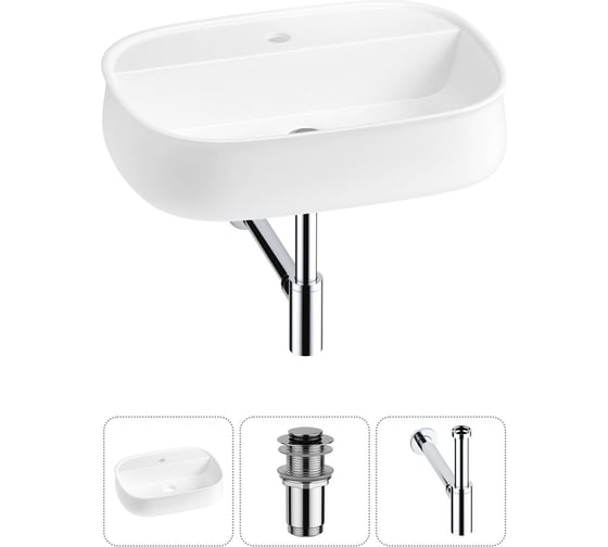 Комплект Wellsee 3 в 1 Lavinia Boho Bathroom Sink накладная раковина 55x40 см 20215496R