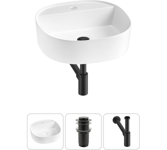 Комплект Wellsee 3 в 1 Lavinia Boho Bathroom Sink накладная раковина 44x44 см 20215180R 1