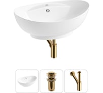 Комплект Wellsee 3 в 1 Lavinia Boho Bathroom Sink накладная раковина 59x39 см 20215149R