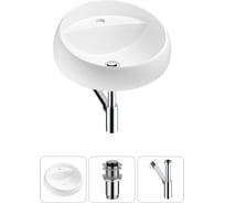 Комплект Wellsee 3 в 1 Lavinia Boho Bathroom Sink накладная раковина 43x43 см 20215115R