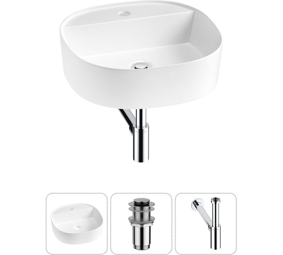 Комплект Wellsee 3 в 1 Lavinia Boho Bathroom Sink накладная раковина 44x44 см 20215179R