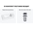 Комплект Wellsee 2 в 1 Lavinia Boho Bathroom Sink накладная/подвесная раковина 43x18 см 20216245R 5