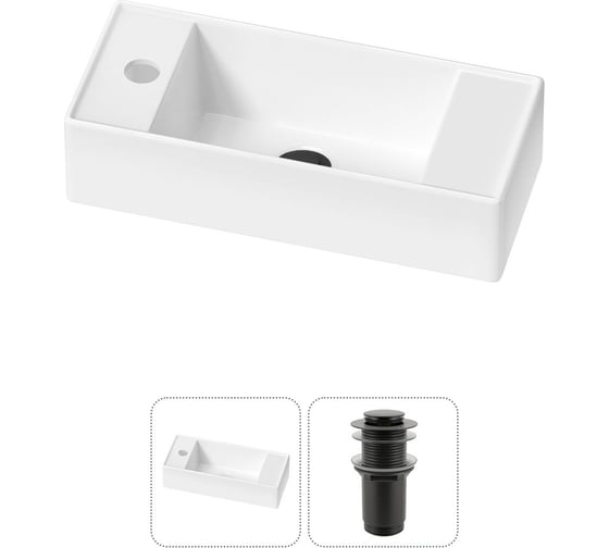 Комплект Wellsee 2 в 1 Lavinia Boho Bathroom Sink накладная/подвесная раковина 43x18 см 20216274R