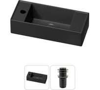 Комплект Wellsee 2 в 1 Lavinia Boho Bathroom Sink накладная/подвесная раковина 43x18 см 20216290R