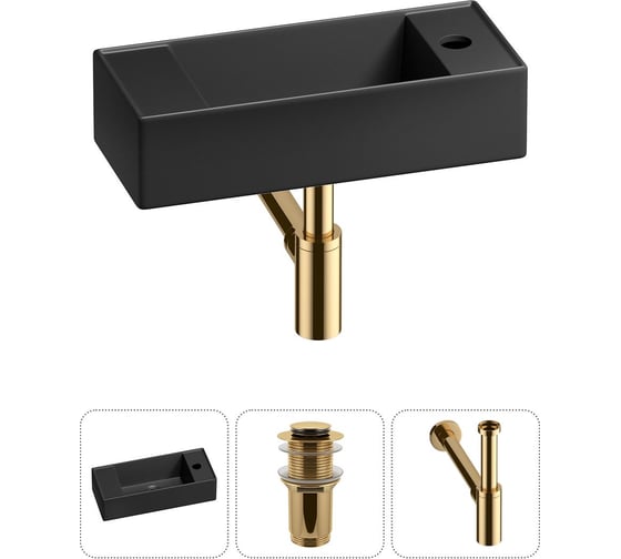 Комплект Wellsee 3 в 1 Lavinia Boho Bathroom Sink накладная/подвесная раковина 43x18 см 20216266R
