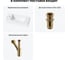 Комплект Wellsee 3 в 1 Lavinia Boho Bathroom Sink накладная/подвесная раковина 43x18 см 20216279R 10