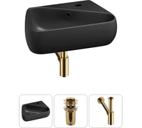 Комплект Wellsee 3 в 1 Lavinia Boho Bathroom Sink накладная/подвесная раковина 44x27 см 20216630R