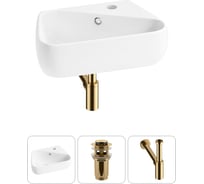 Комплект Wellsee 3 в 1 Lavinia Boho Bathroom Sink накладная/подвесная раковина 44x27 см 20216615R