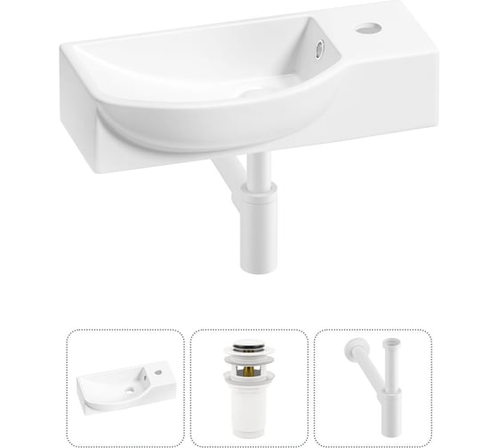 Комплект Wellsee 3 в 1 Lavinia Boho Bathroom Sink накладная/подвесная раковина 45x24 см 20216112R 1