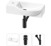 Комплект Wellsee 3 в 1 Lavinia Boho Bathroom Sink накладная/подвесная раковина 45x24 см 20216082R