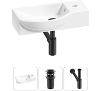 Комплект Wellsee 3 в 1 Lavinia Boho Bathroom Sink накладная/подвесная раковина 45x24 см 20216110R